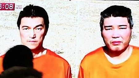 Nhật Bản siết chặt an ninh sau vụ IS hành quyết con tin thứ hai