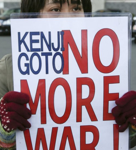 Hai con tin bị sát hại - Nhật Bản sửa đổi chính sách đối ngoại?