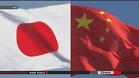 Nhật Bản, Trung Quốc nối lại đối thoại an ninh