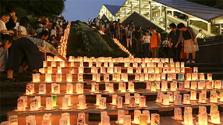 Nhật Bản: Thành phố Na-ga-xa-ki kỷ niệm 70 năm thảm họa bom nguyên tử