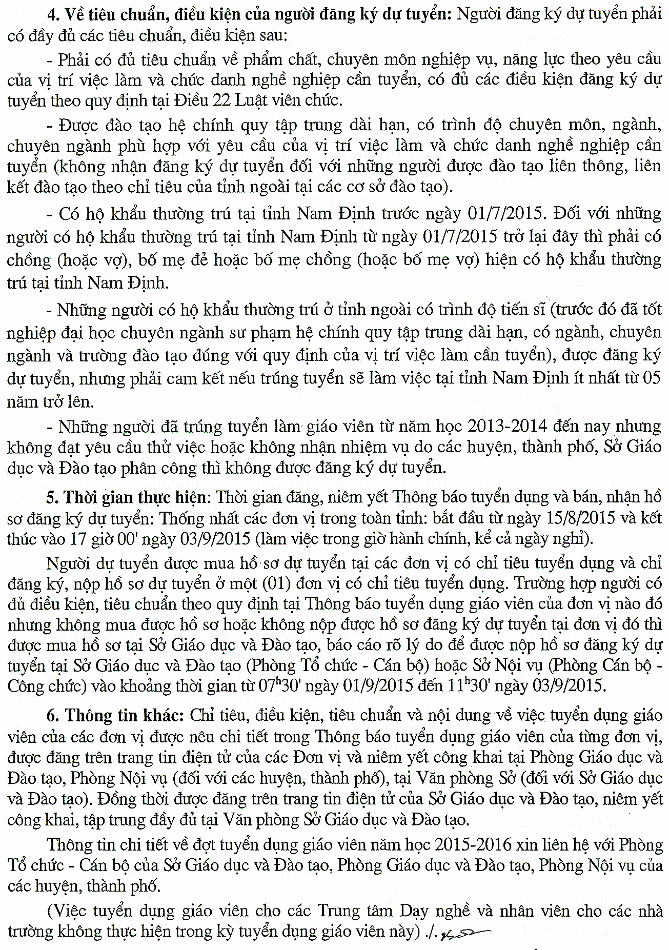 Thông báo về việc tổ chức tuyển dụng giáo viên tiểu học, trung học cơ sở và giáo viên của các trường, các trung tâm trực thuộc Sở Giáo dục và Đào tạo năm học 2015-2016
