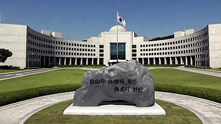 Hàn Quốc ứng phó với các nguy cơ khủng bố từ làn sóng tị nạn