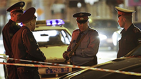 Nga: Nổ tại trung tâm Moskva khiến 3 người bị thương