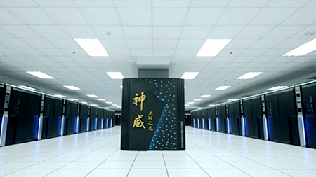 Trung Quốc chế tạo siêu máy tính mạnh nhất thế giới