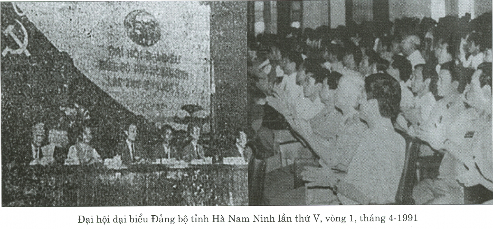 Tiếp tục thực hiện đổi mới toàn diện kinh tế - xã hội (1991-1996) – Kỳ 1