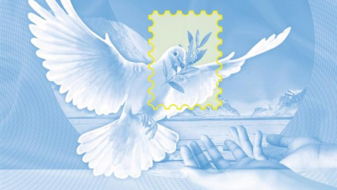 Việt Nam giành giải nhất cuộc thi thiết kế Phiếu hồi đáp quốc tế