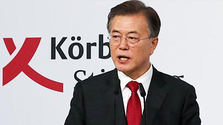 Thúc đẩy phi hạt nhân hóa bán đảo Triều Tiên