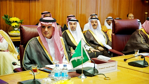 Các nước AL lên án I-ran