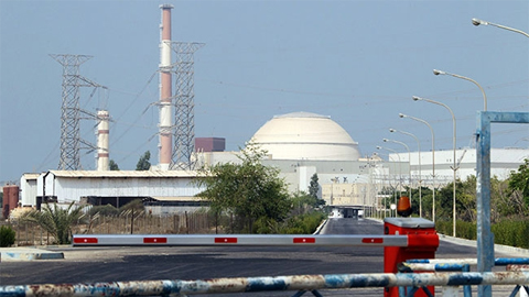 Mỹ phản đối đơn kiện của I-ran