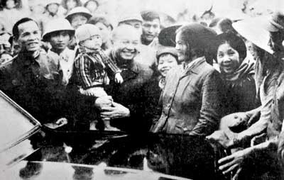 Ngày 5 tháng 10 năm 1947 (kỳ 2)