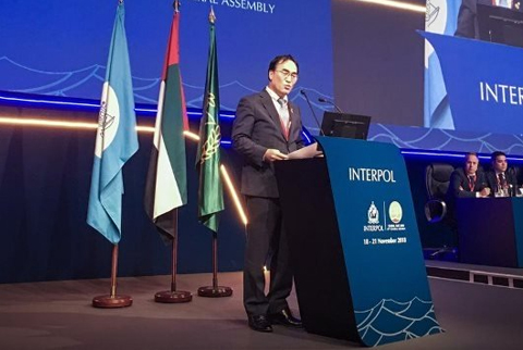 Ông Kim Jong Yang trở thành Chủ tịch mới của Interpol