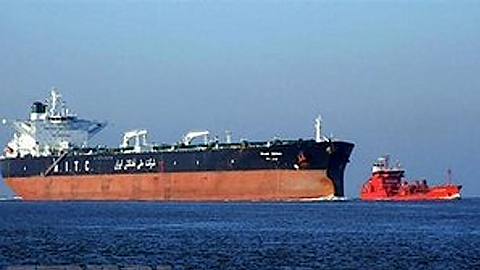 Phản đối tiến công tàu thương mại ở vùng Vịnh