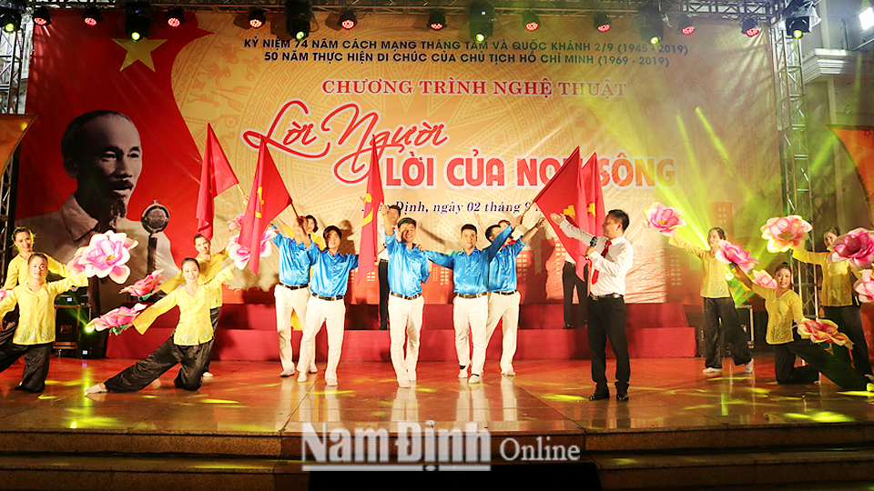 Chương trình nghệ thuật "Lời Người - Lời của non sông"