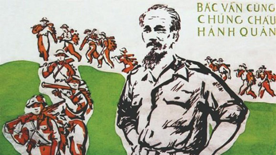 75 năm Quân đội nhân dân Việt Nam Anh hùng vững bước dưới lá cờ vinh quang của Đảng