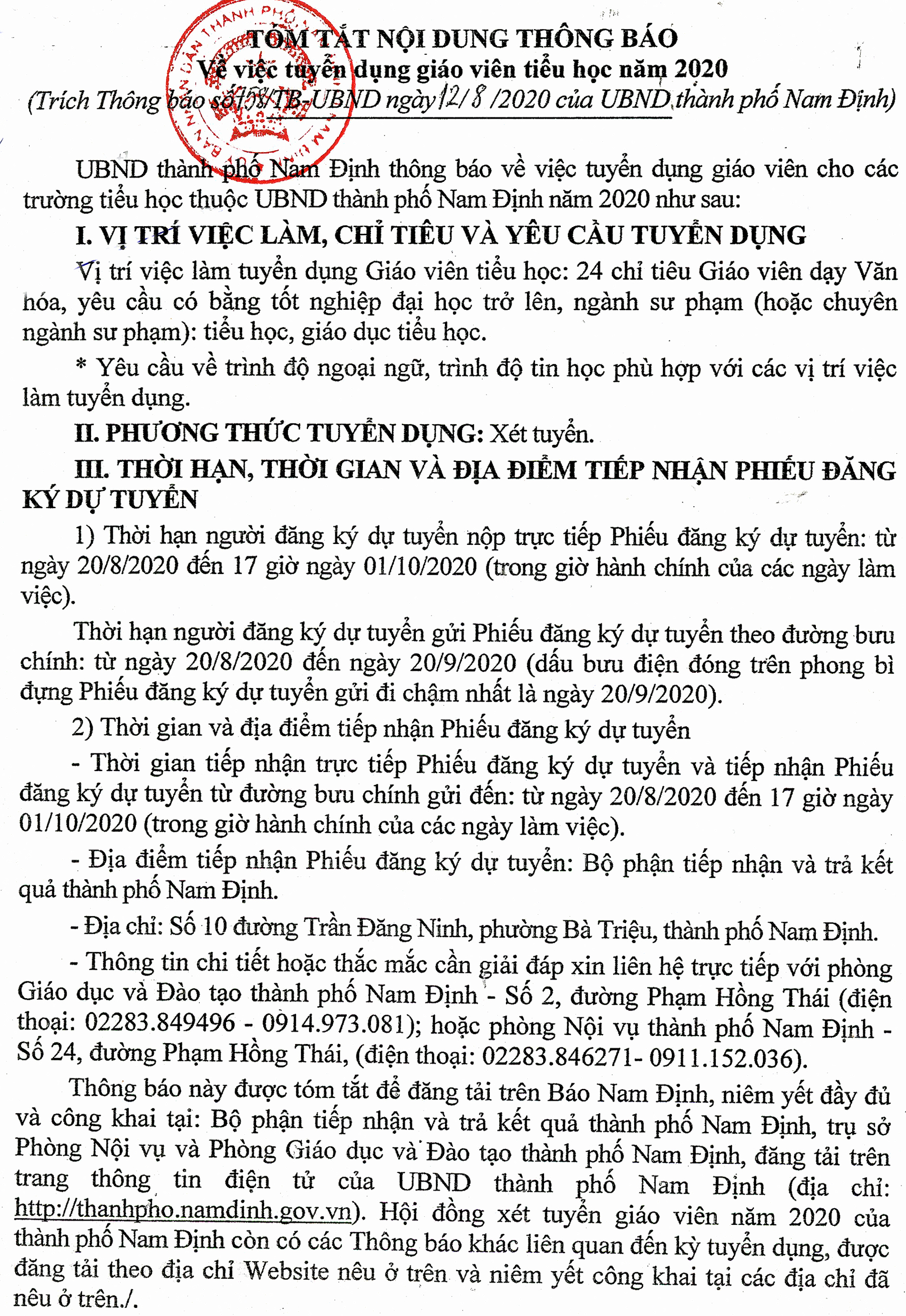 Thông báo tuyển dụng giáo viên cho các trường tiểu học thuộc UBND thành phố Nam Định năm 2020