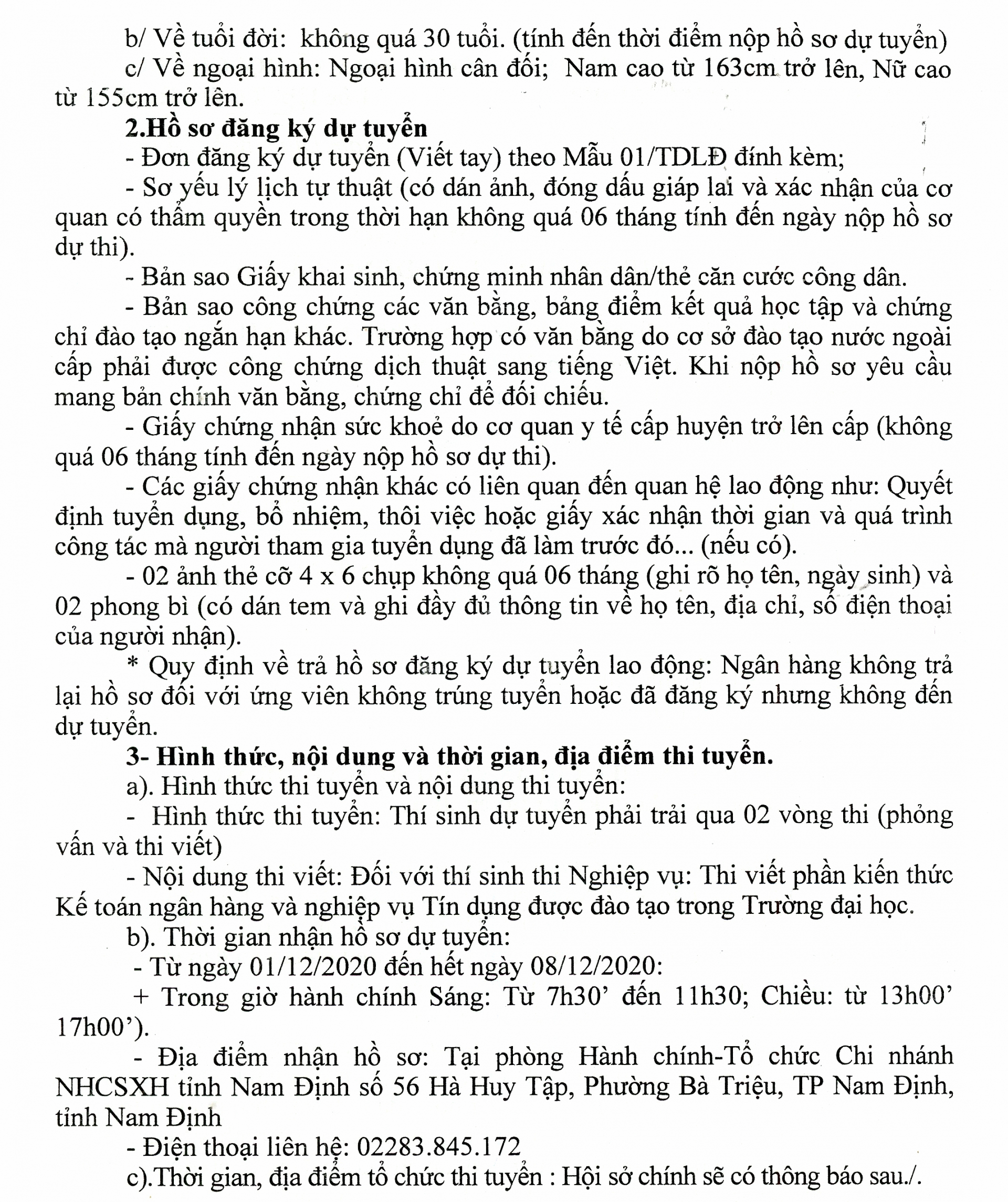Thông báo tuyển dụng lao động năm 2020