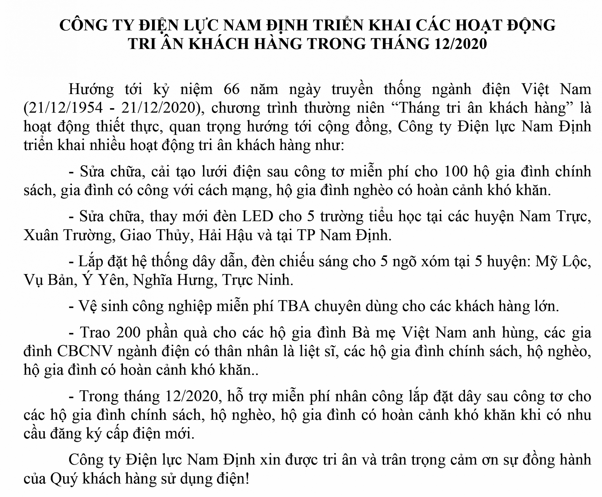 Công ty Điện lực Nam Định triển khai các hoạt động tri ân khách hàng trong tháng 12-2020