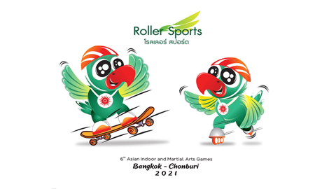 Lùi AIMAG 6 sang năm 2022