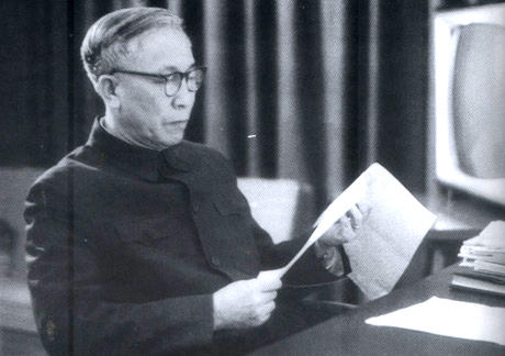 Đồng chí Lê Đức Thọ, lớp đảng viên đầu tiên của Đảng, giàu nhiệt huyết và bản lĩnh cách mạng, góp phần quan trọng vào thành công của cuộc Cách mạng Tháng Tám (1945)