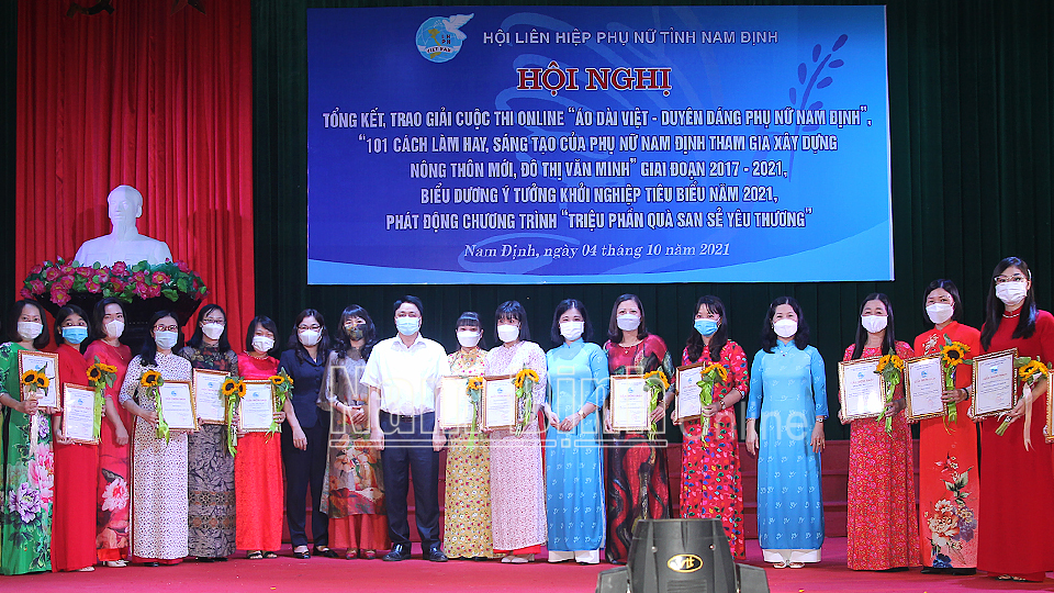 Hội Liên hiệp Phụ nữ tỉnh phát động chương trình "Triệu phần quà san sẻ yêu thương"