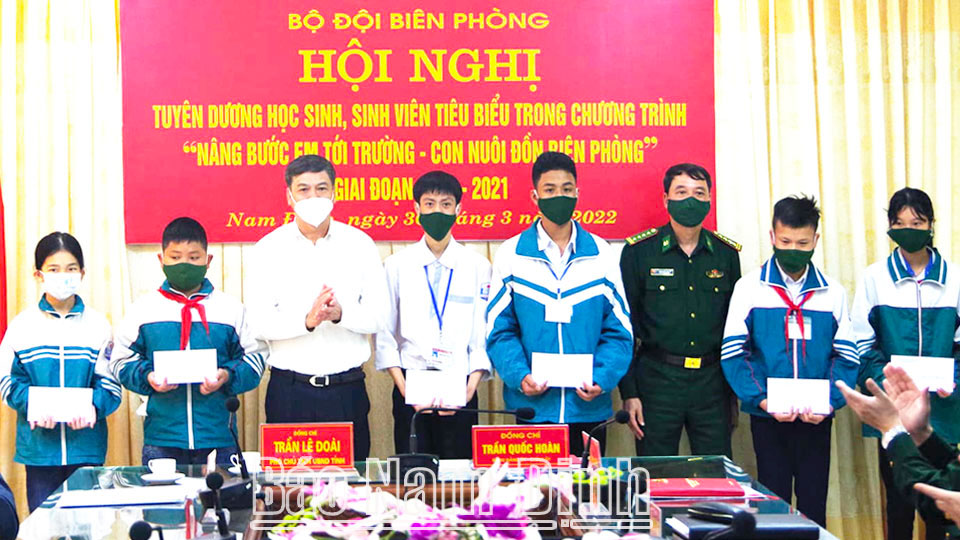 Bộ đội Biên phòng tuyên dương học sinh, sinh viên tiêu biểu