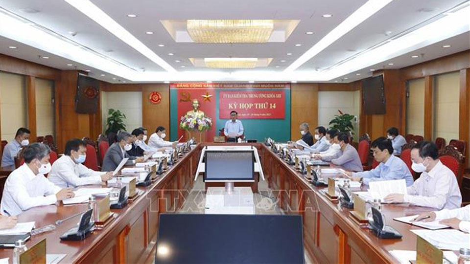 Kết luận của Bộ Chính trị về Chiến lược kiểm tra, giám sát của Đảng đến năm 2030