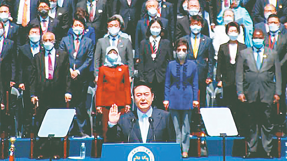 Tân Tổng thống Hàn Quốc tuyên thệ nhậm chức