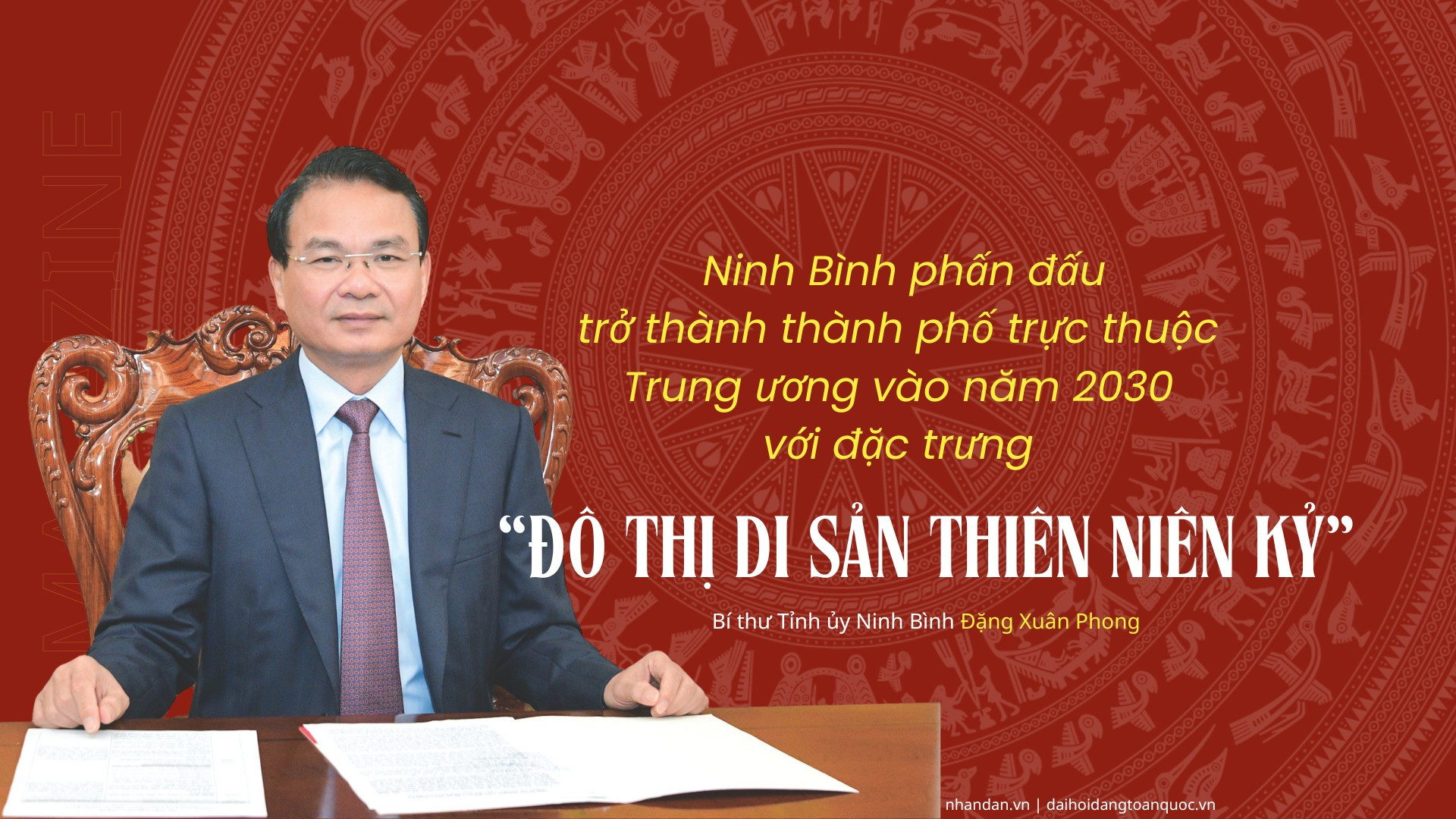 Secretary of the Provincial Party Dang Xuan Phong.