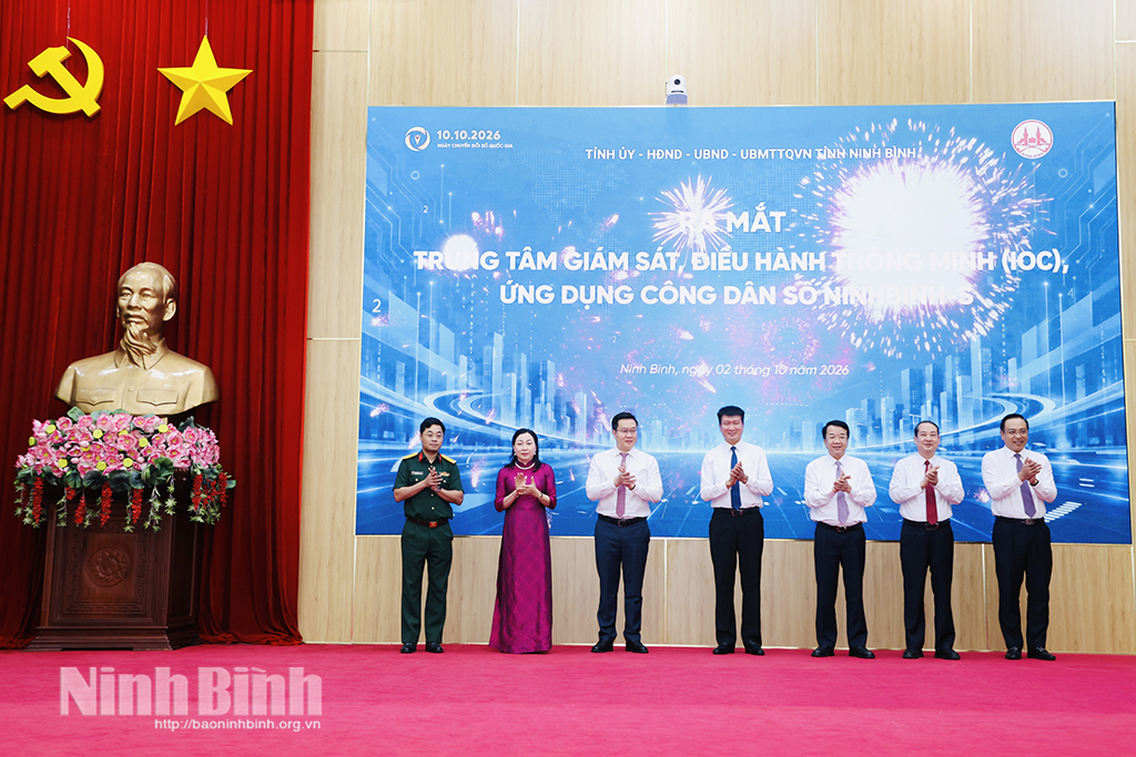 At the launching ceremony.